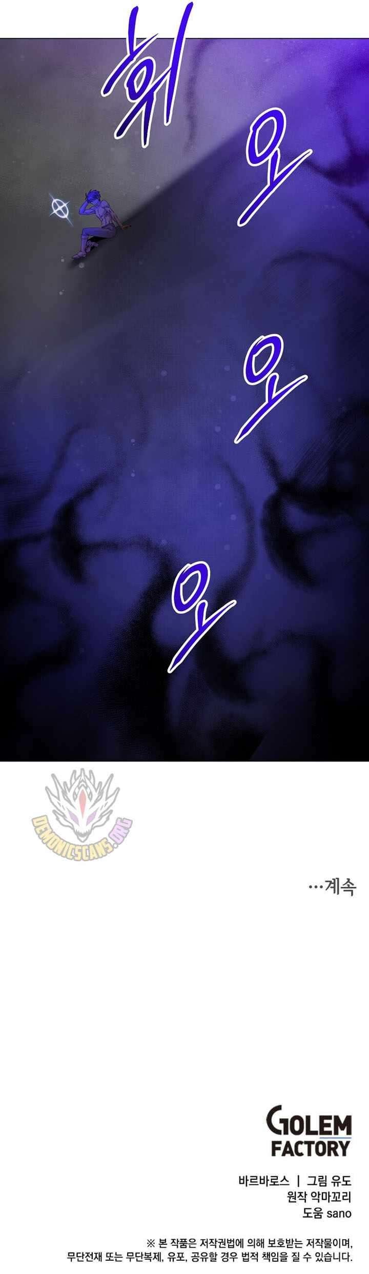 Read The Max Level Hero Has Returned! Manga Online