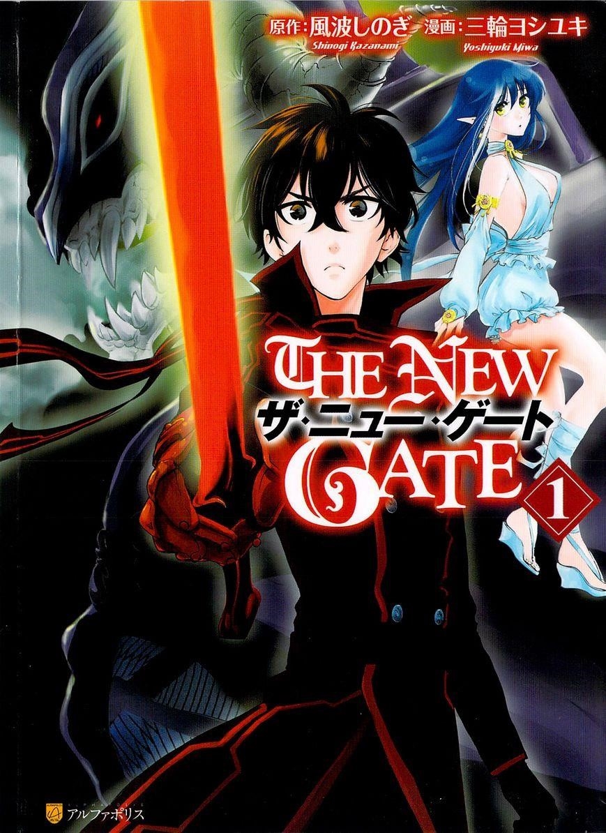 Read The New Gate Manga Online