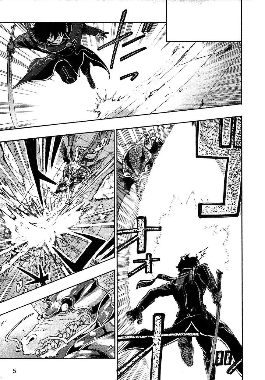 Read The New Gate Manga Online