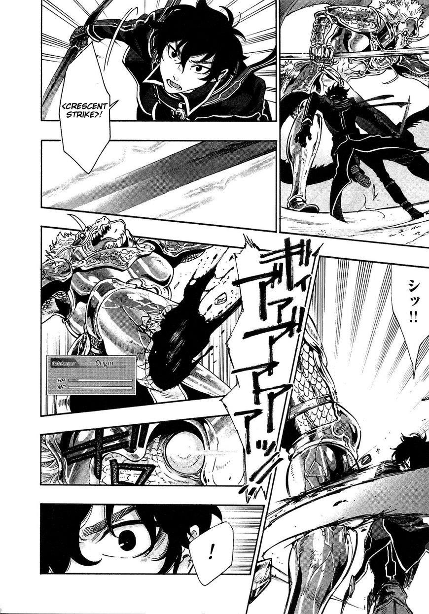 Read The New Gate Manga Online