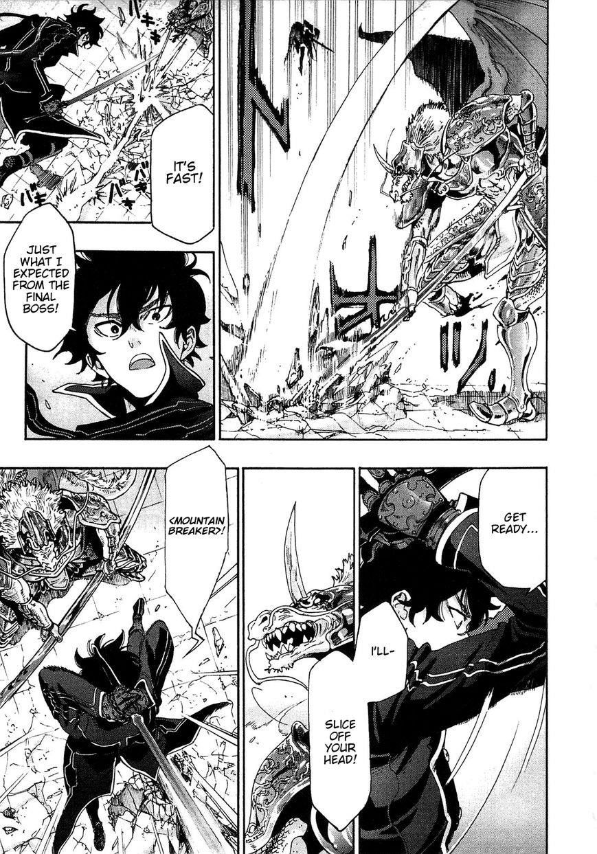 Read The New Gate Manga Online