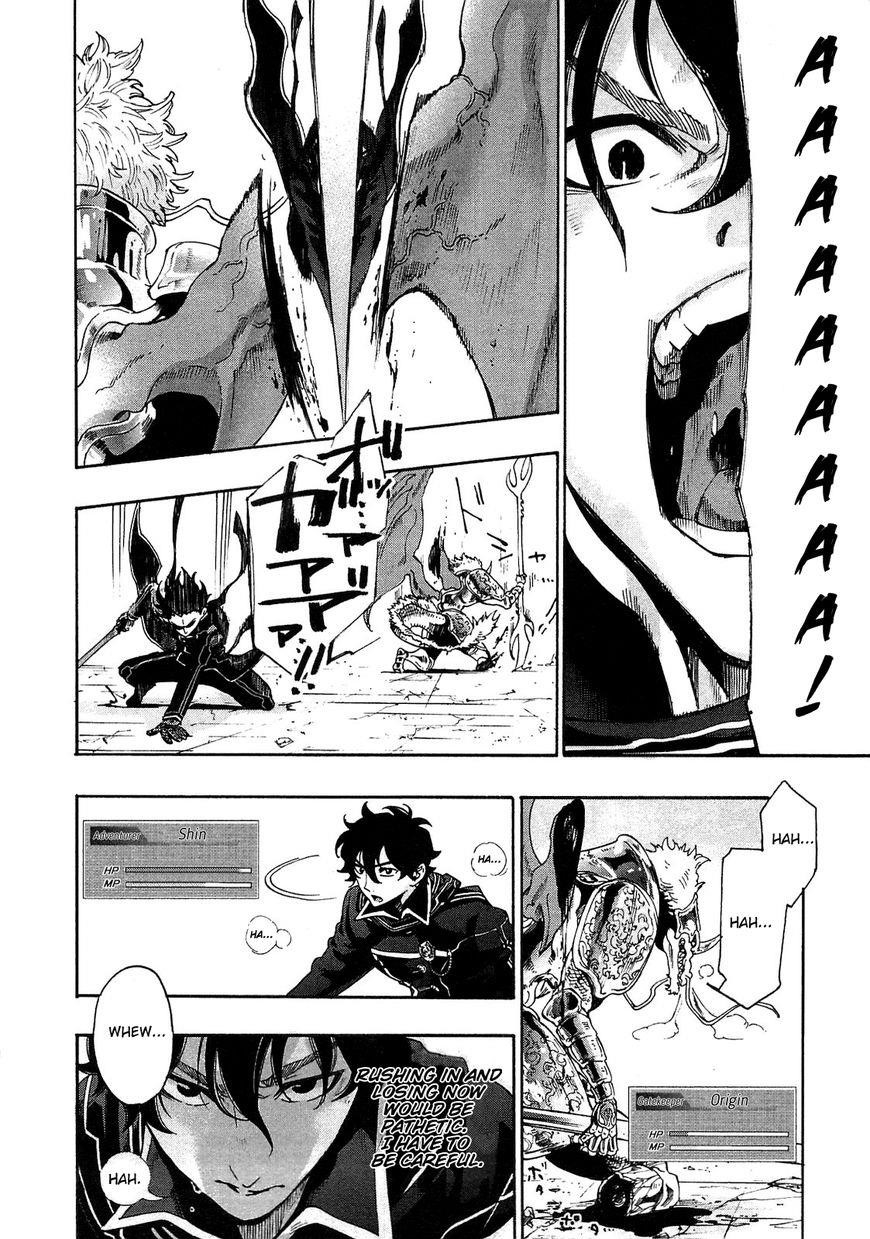 Read The New Gate Manga Online