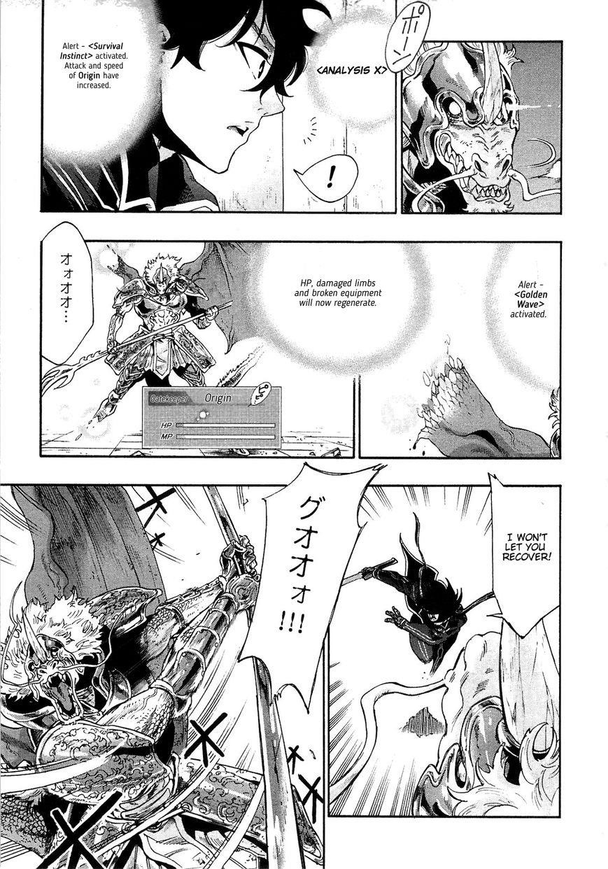 Read The New Gate Manga Online