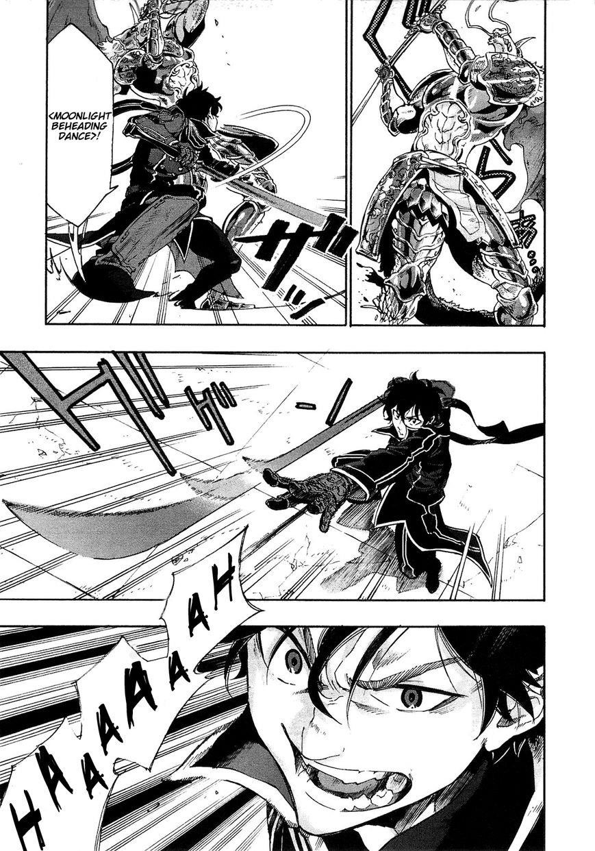 Read The New Gate Manga Online