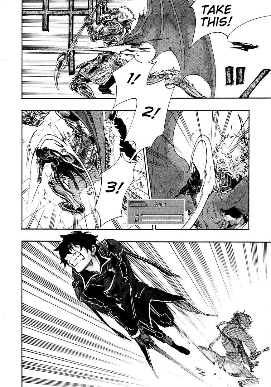 Read The New Gate Manga Online