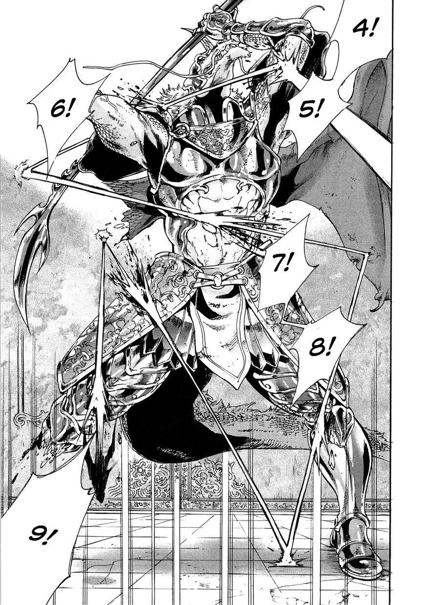 Read The New Gate Manga Online