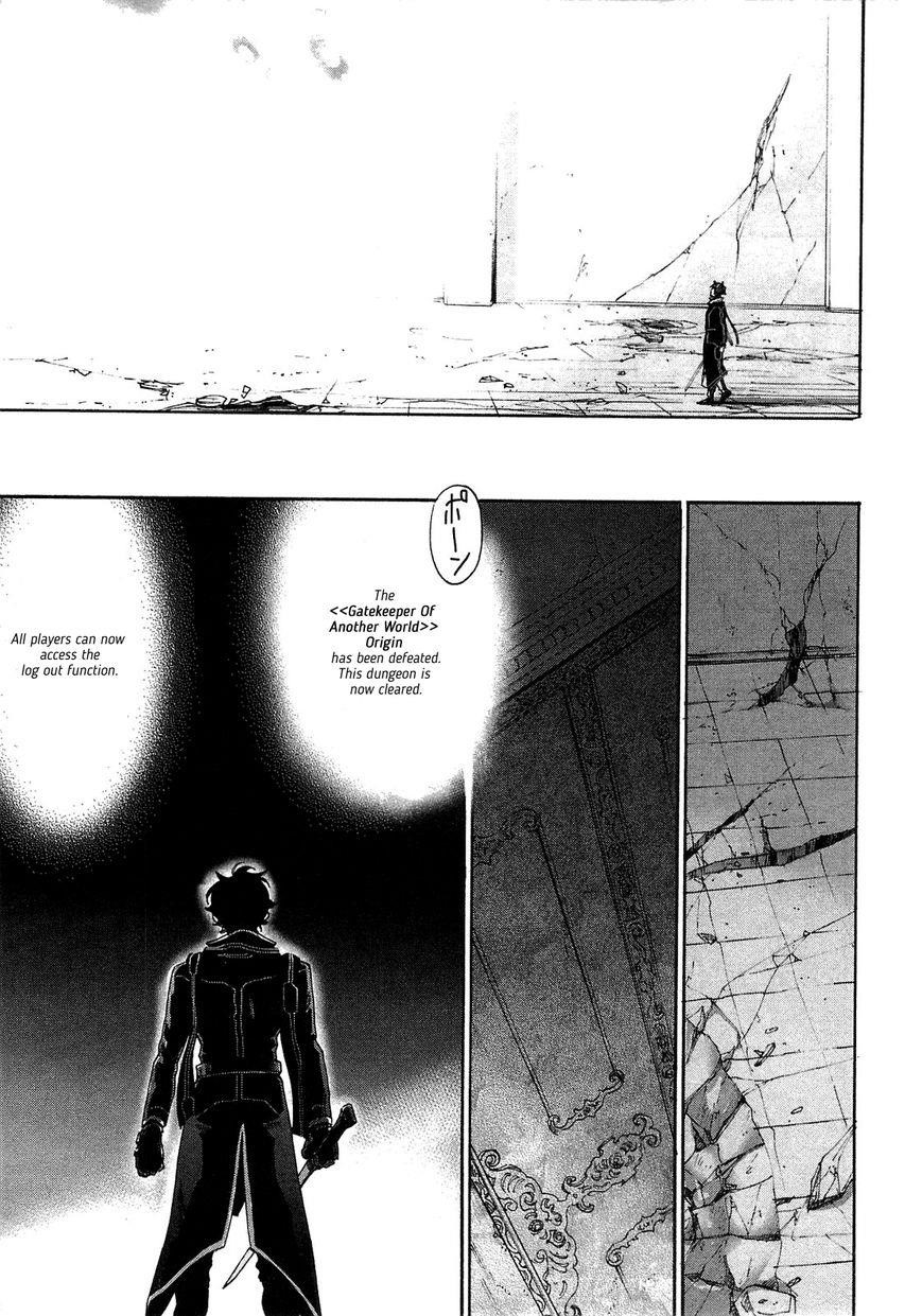 Read The New Gate Manga Online