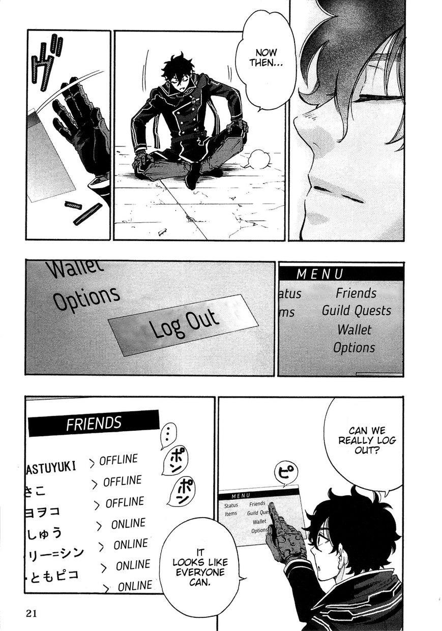 Read The New Gate Manga Online