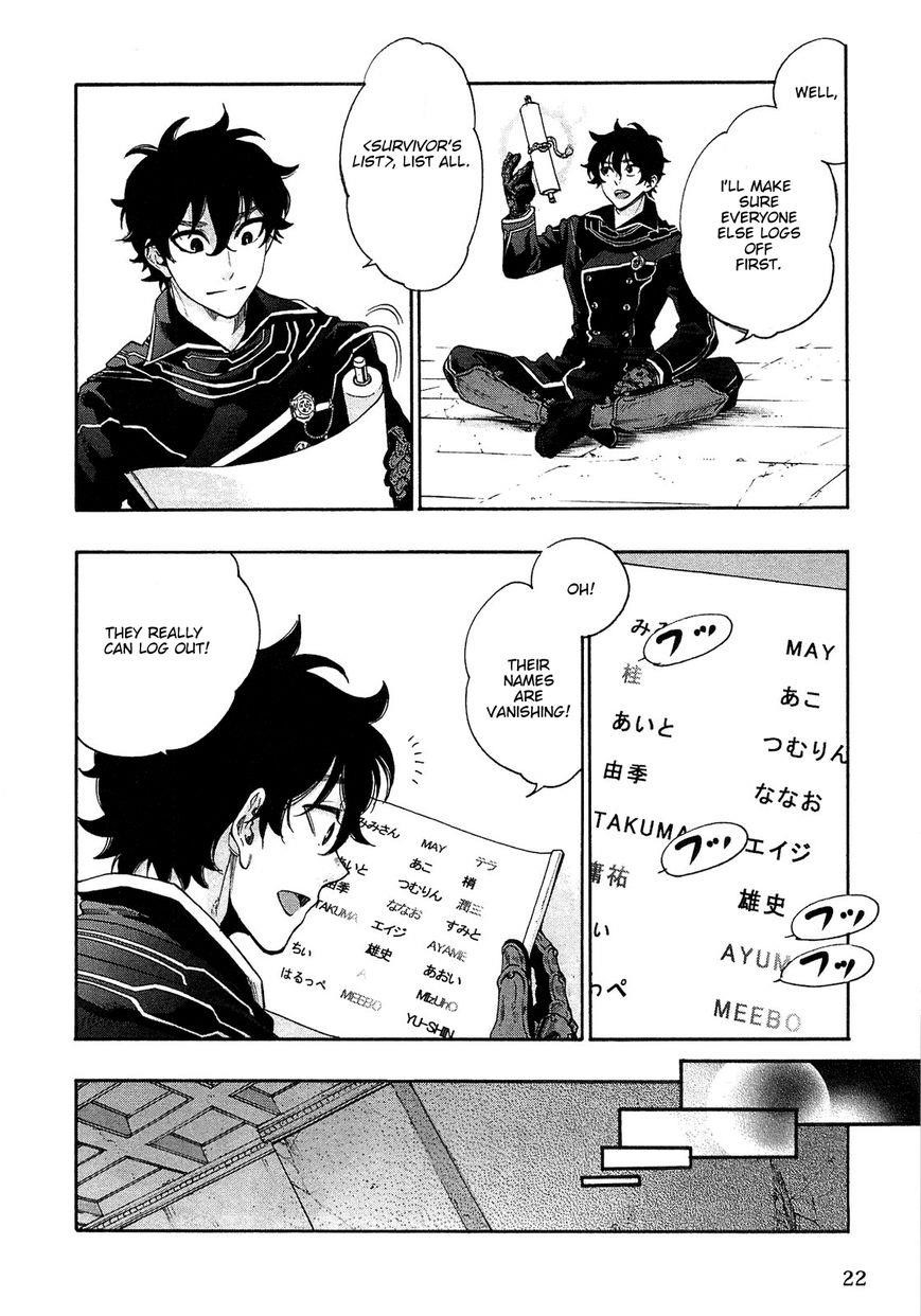 Read The New Gate Manga Online