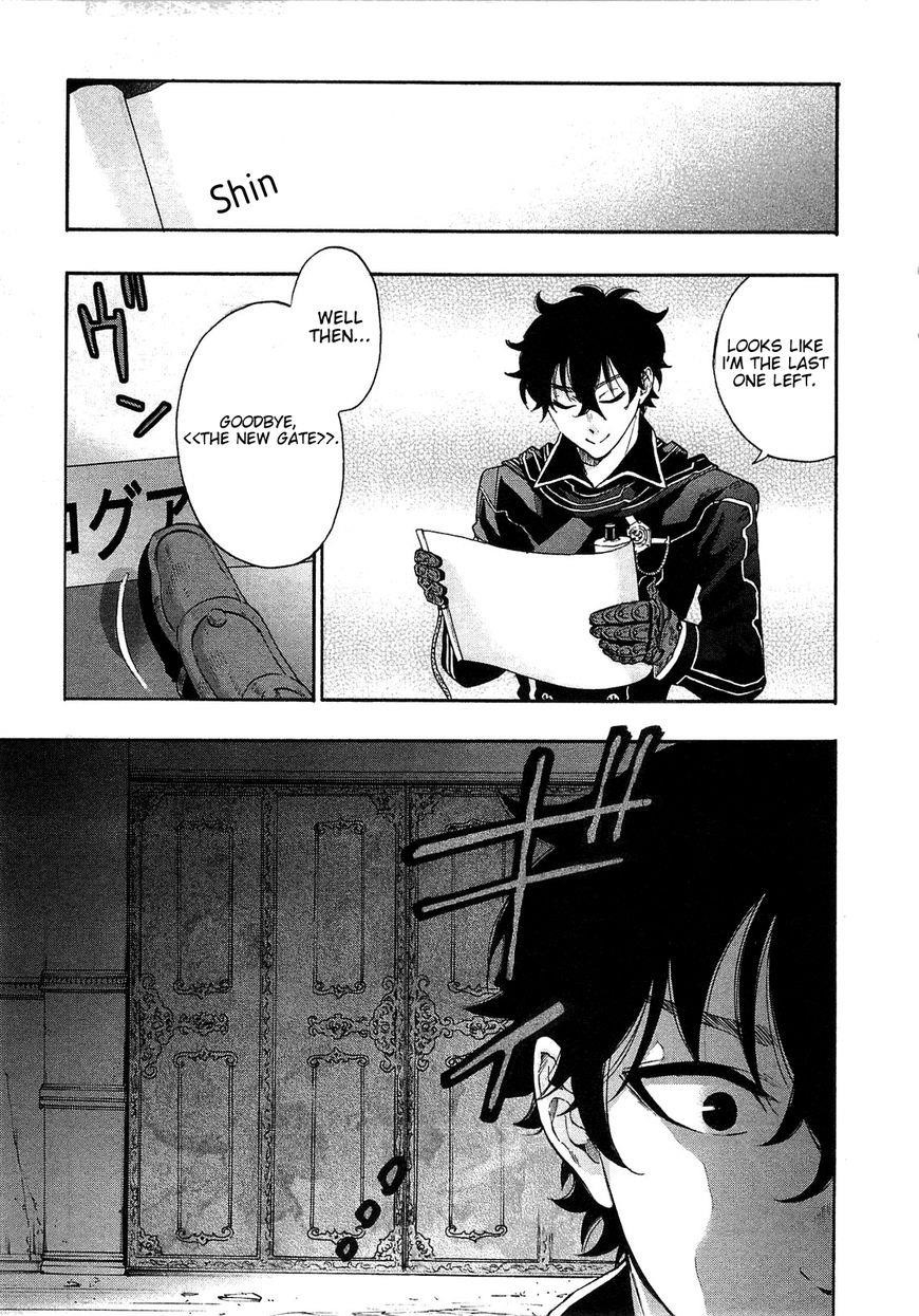 Read The New Gate Manga Online