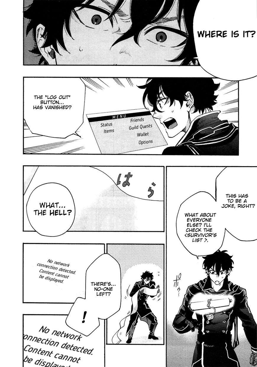 Read The New Gate Manga Online