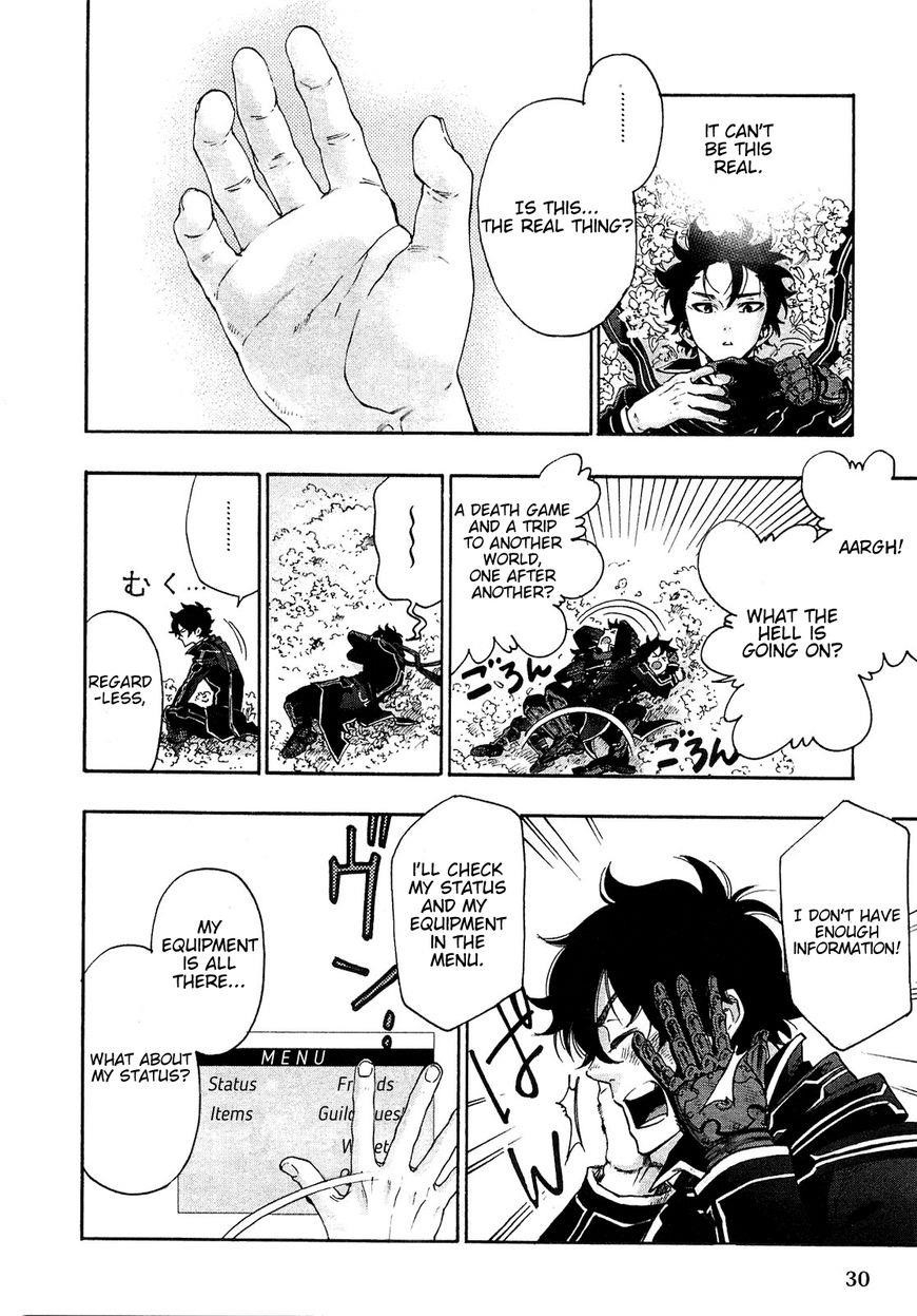 Read The New Gate Manga Online