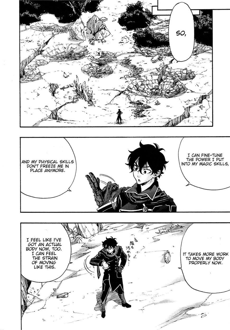 Read The New Gate Manga Online