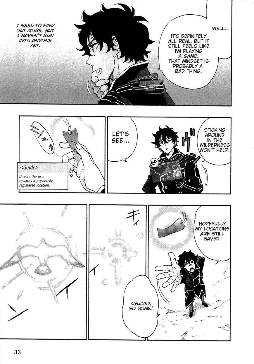 Read The New Gate Manga Online