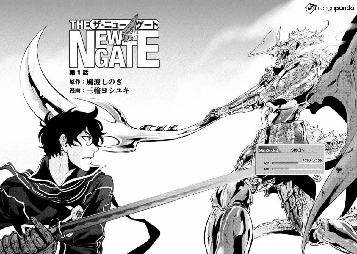 Read The New Gate Manga Online