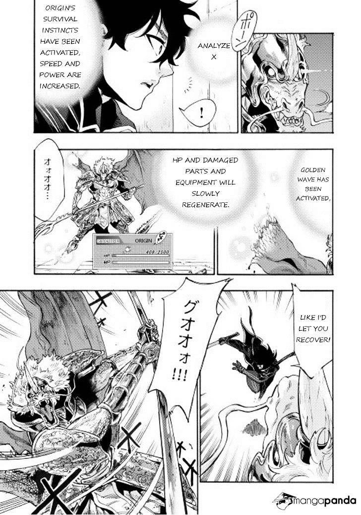 Read The New Gate Manga Online