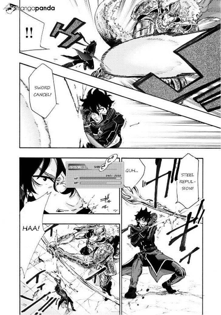 Read The New Gate Manga Online