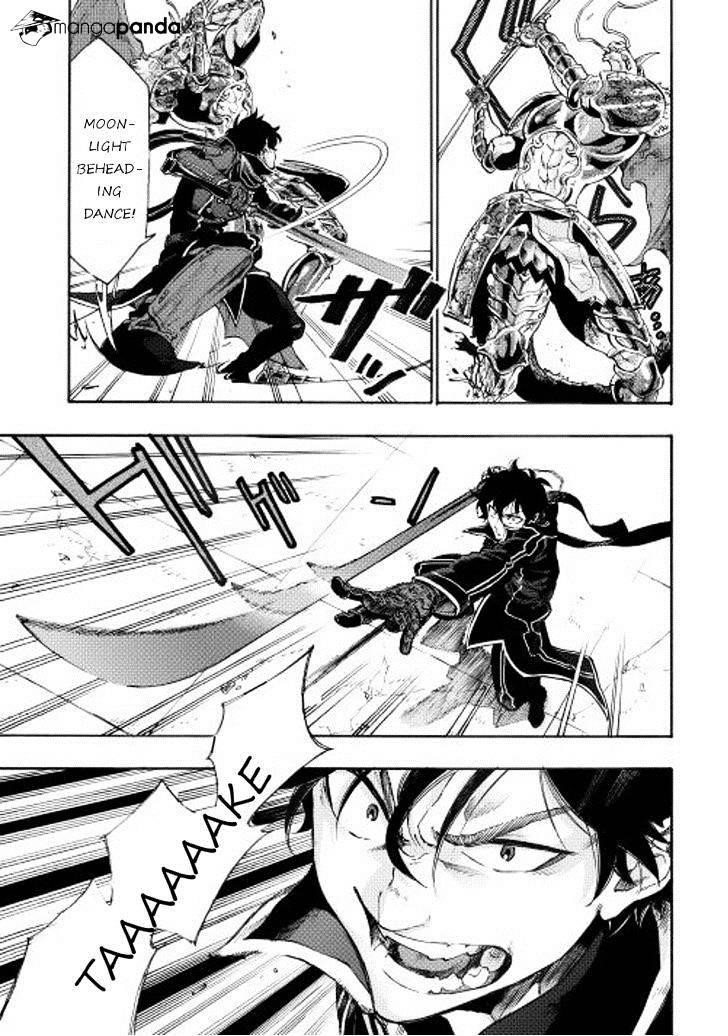 Read The New Gate Manga Online