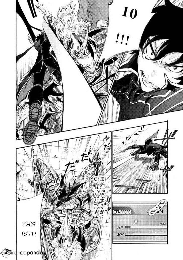 Read The New Gate Manga Online