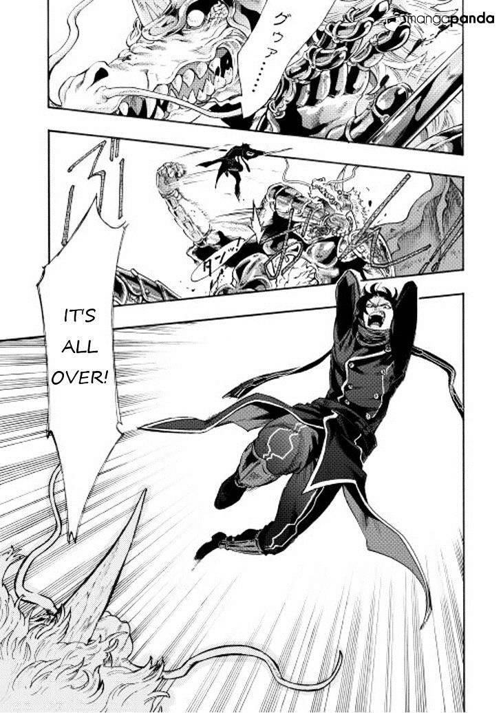 Read The New Gate Manga Online