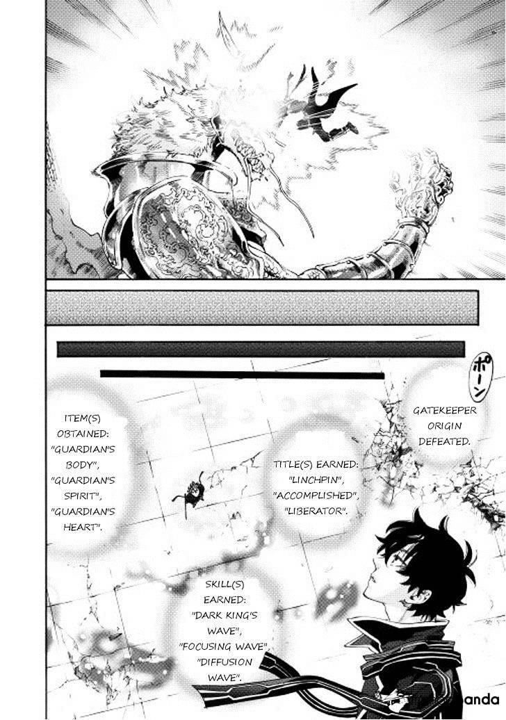 Read The New Gate Manga Online