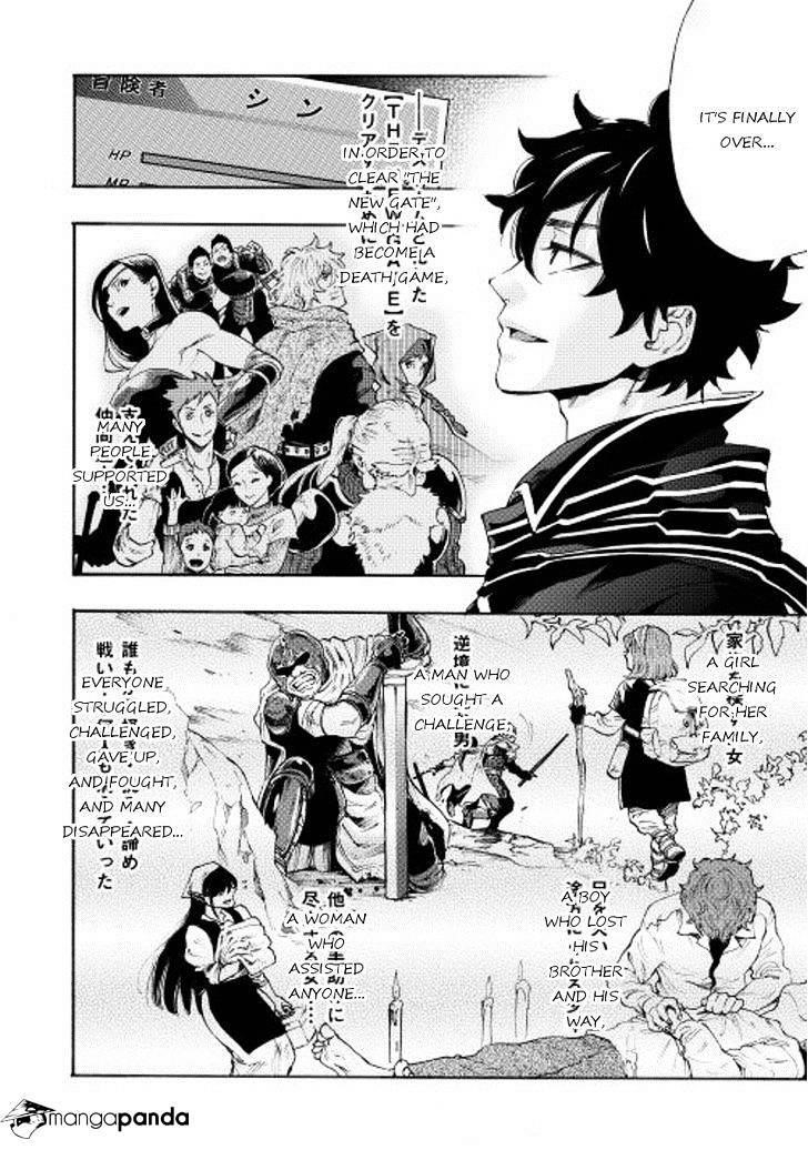 Read The New Gate Manga Online