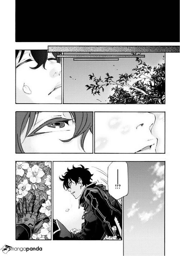 Read The New Gate Manga Online