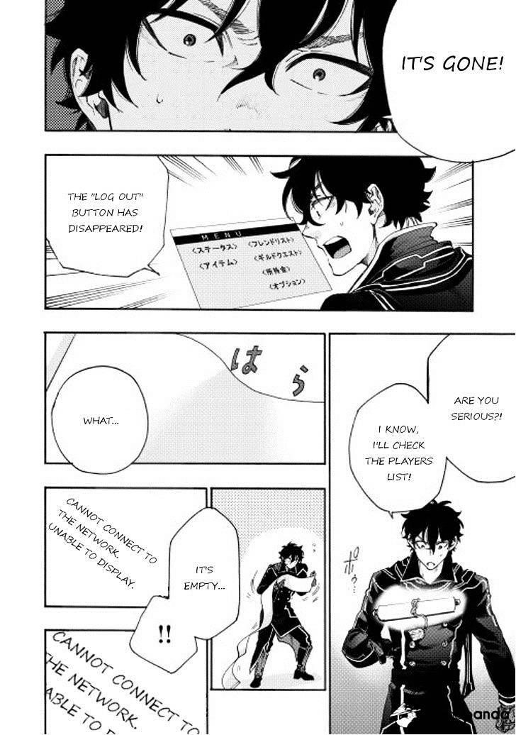 Read The New Gate Manga Online