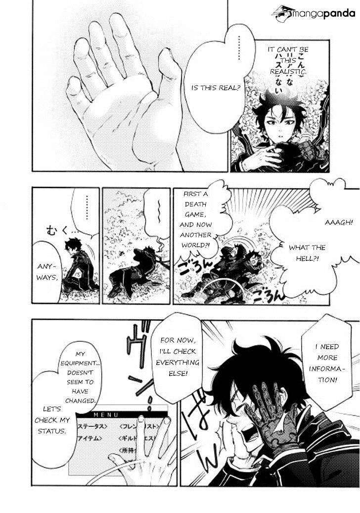 Read The New Gate Manga Online