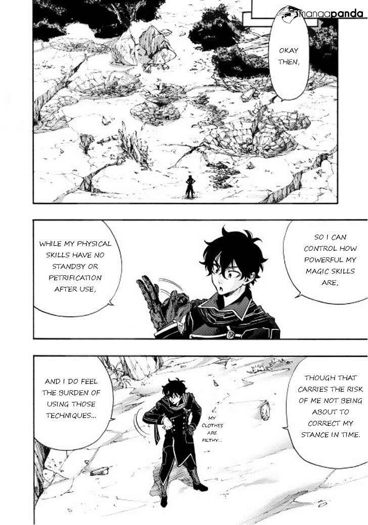 Read The New Gate Manga Online