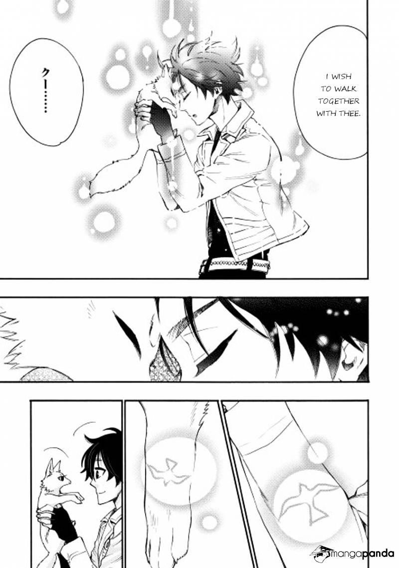 Read The New Gate Manga Online