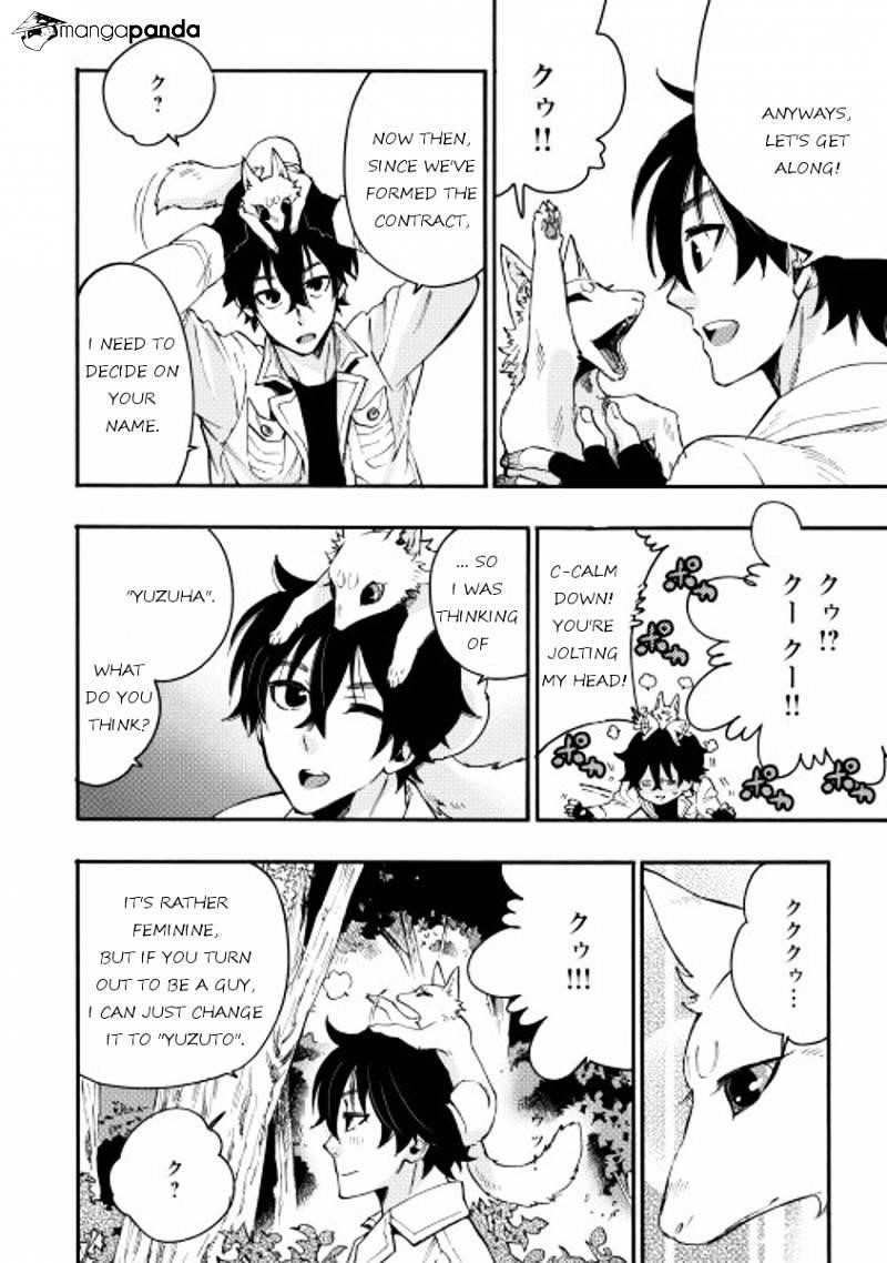 Read The New Gate Manga Online