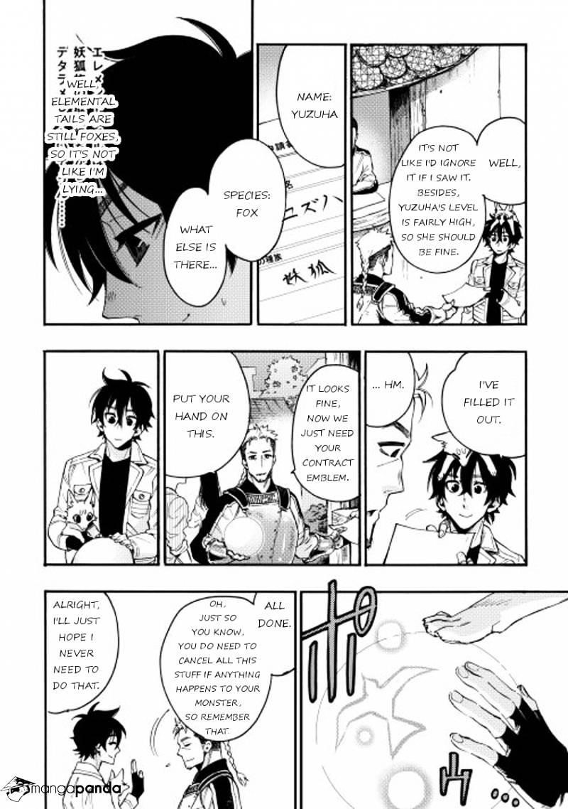 Read The New Gate Manga Online