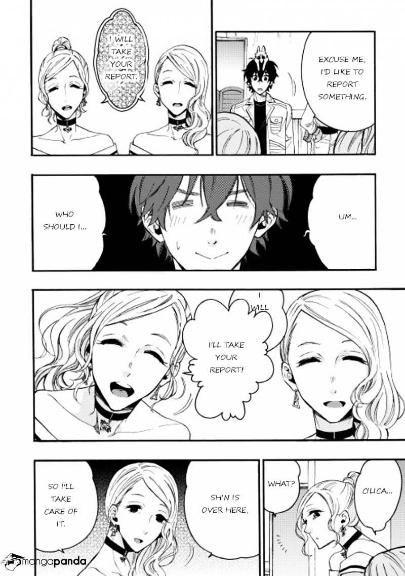 Read The New Gate Manga Online