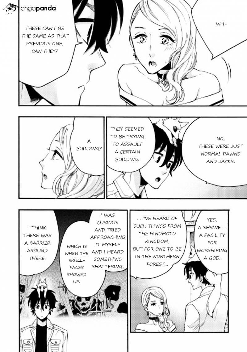 Read The New Gate Manga Online