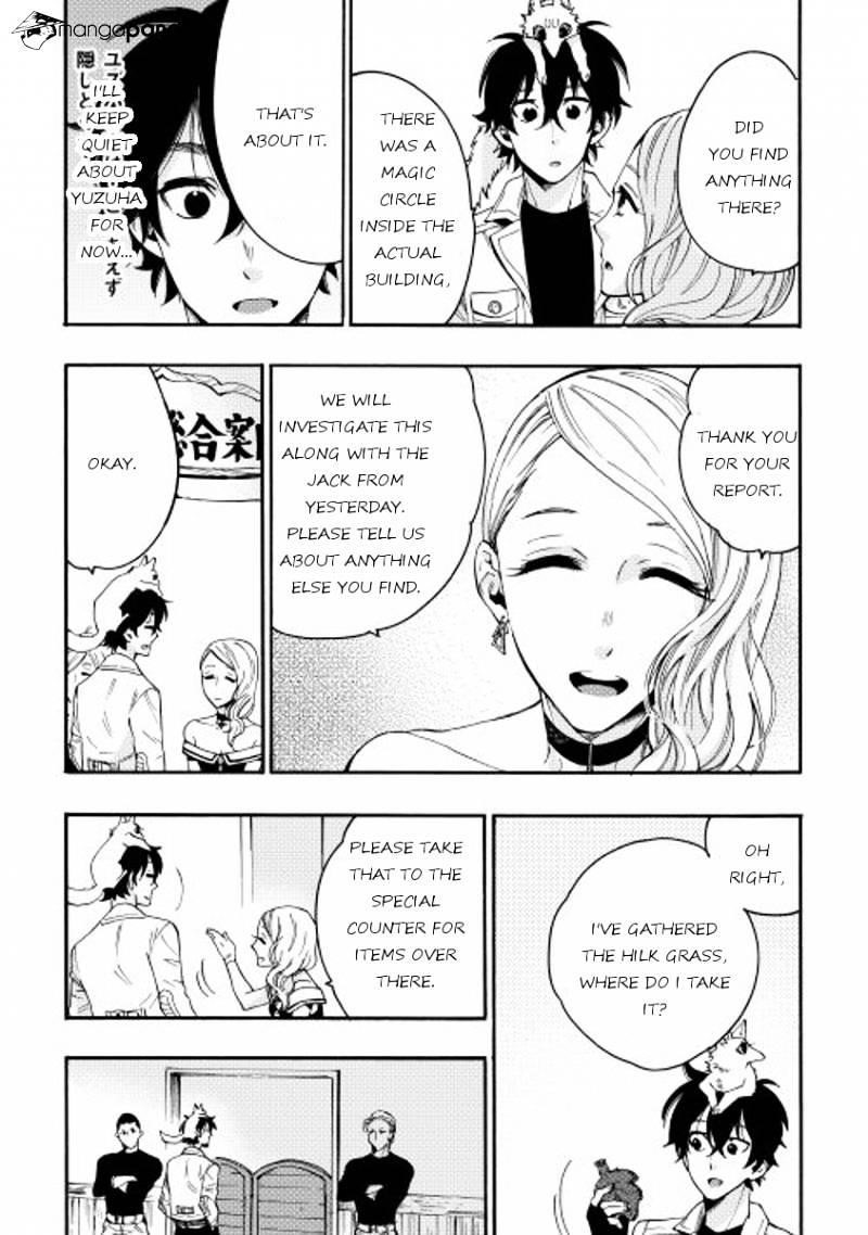 Read The New Gate Manga Online