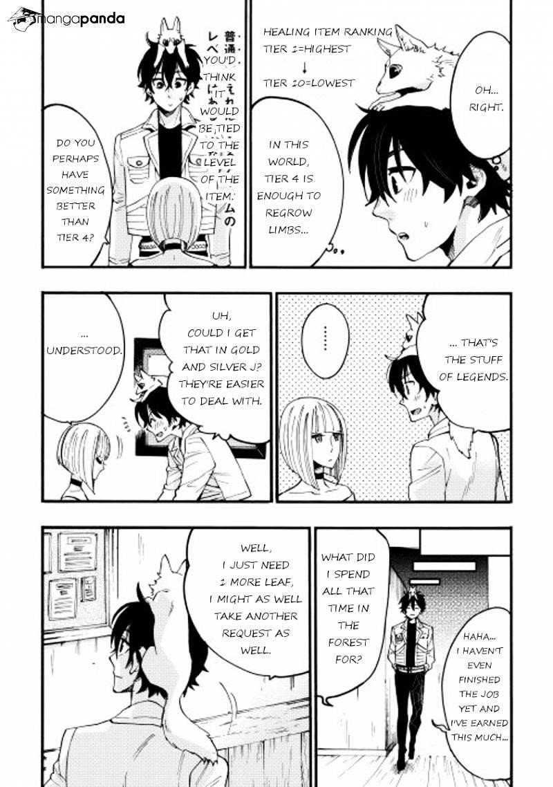 Read The New Gate Manga Online