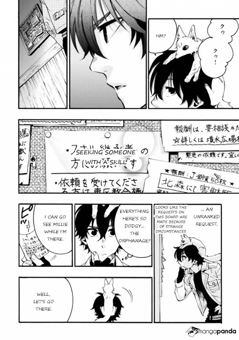 Read The New Gate Manga Online