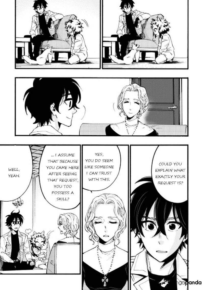 Read The New Gate Manga Online