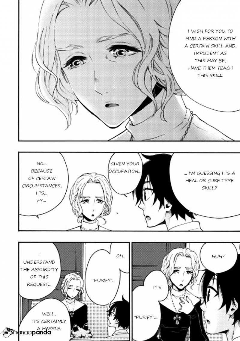 Read The New Gate Manga Online