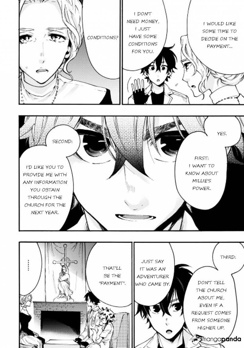 Read The New Gate Manga Online