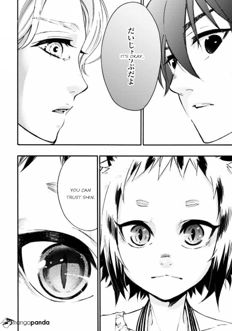 Read The New Gate Manga Online