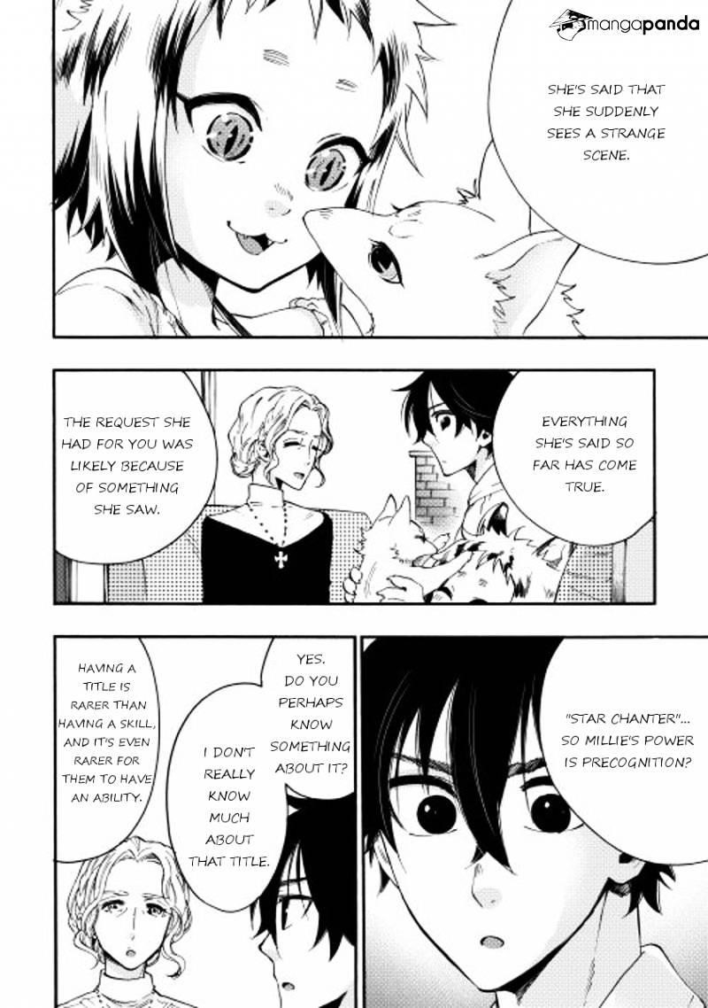 Read The New Gate Manga Online