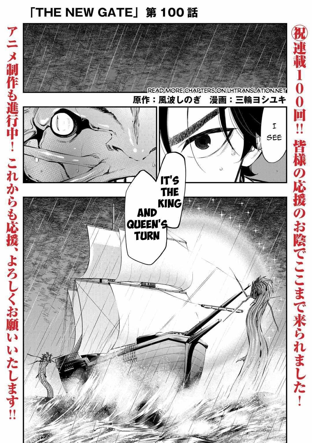 Read The New Gate Manga Online