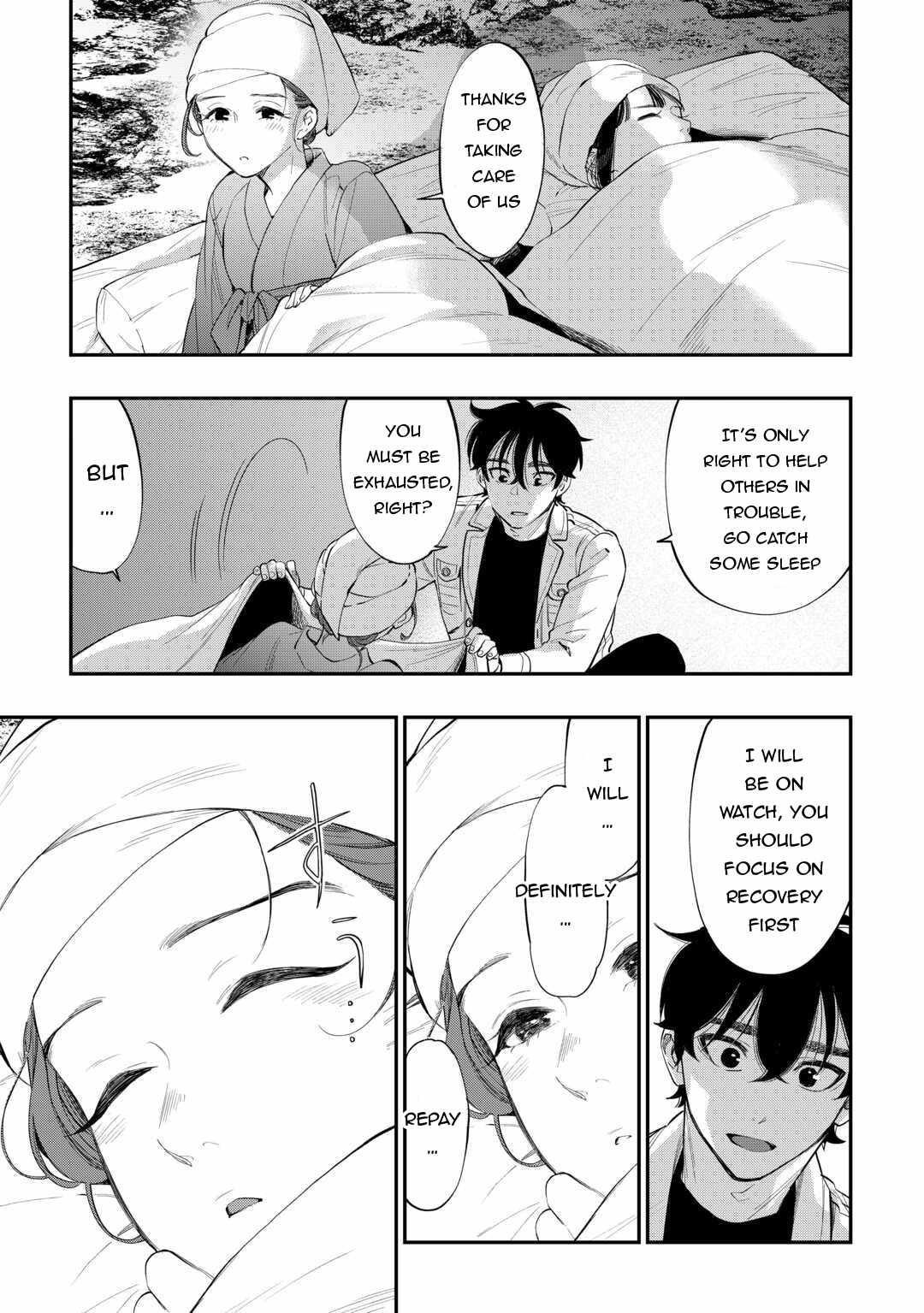 Read The New Gate Manga Online