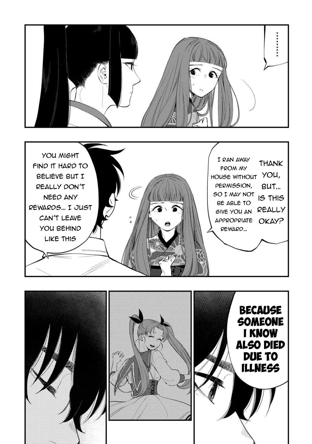 Read The New Gate Manga Online