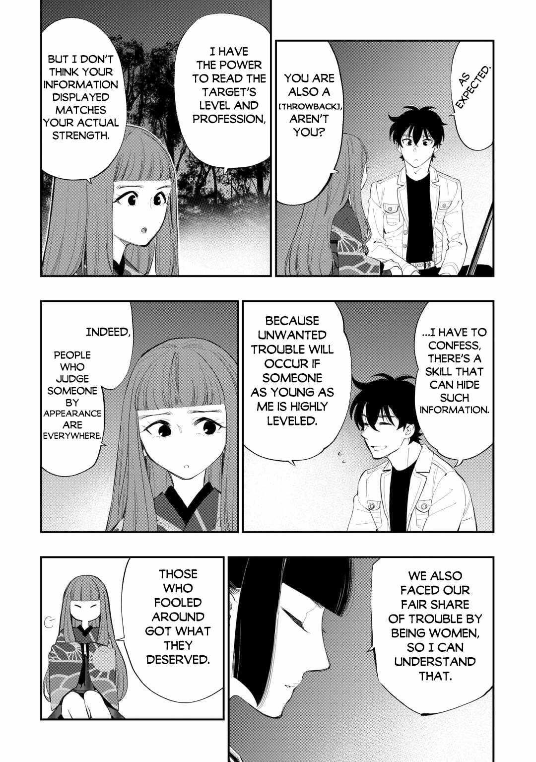 Read The New Gate Manga Online