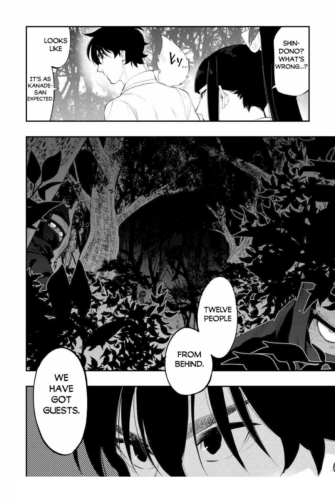 Read The New Gate Manga Online