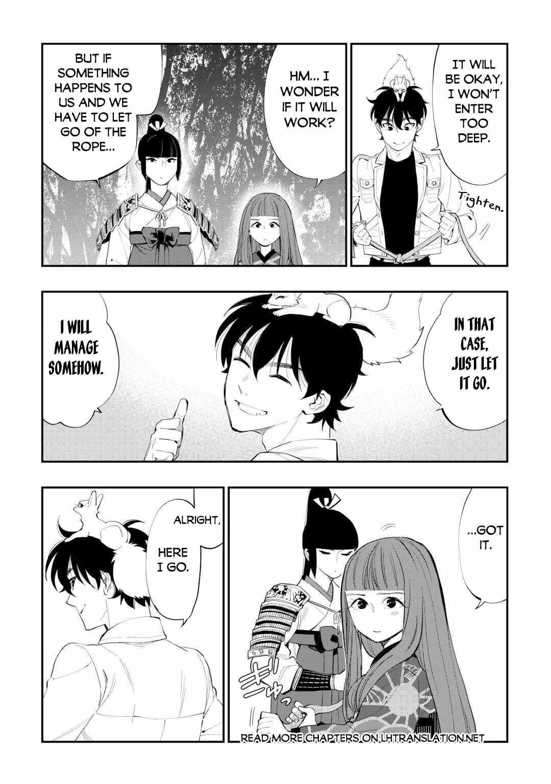 Read The New Gate Manga Online