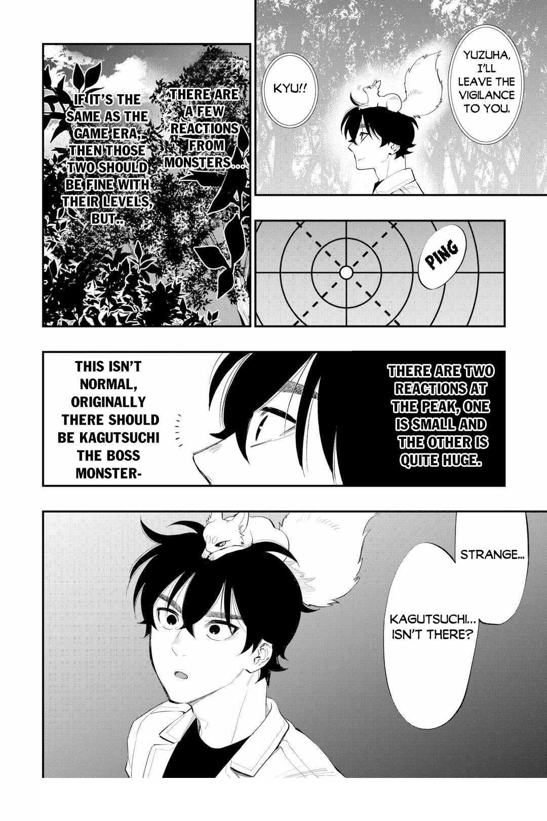 Read The New Gate Manga Online